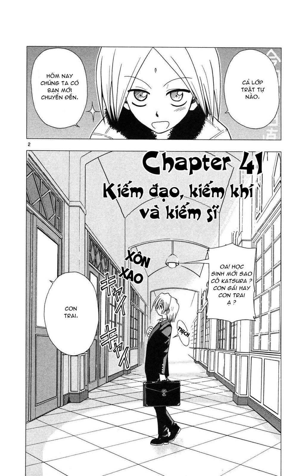 Chàng Quản Gia [Chap 21-569] — trang 1