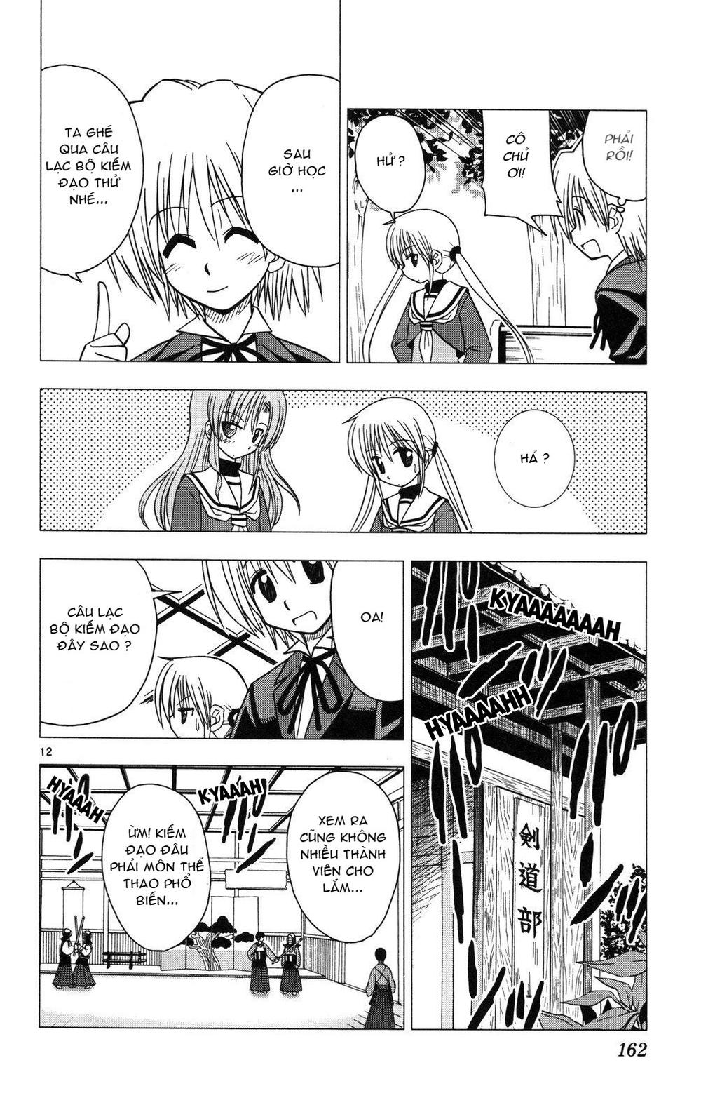 Chàng Quản Gia [Chap 21-569] — trang 11