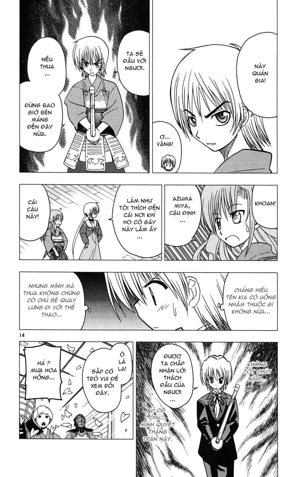 Chàng Quản Gia [Chap 21-569] — trang 13