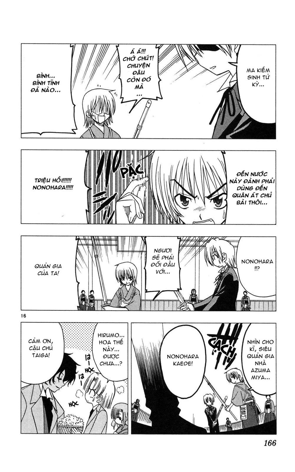 Chàng Quản Gia [Chap 21-569] — trang 15
