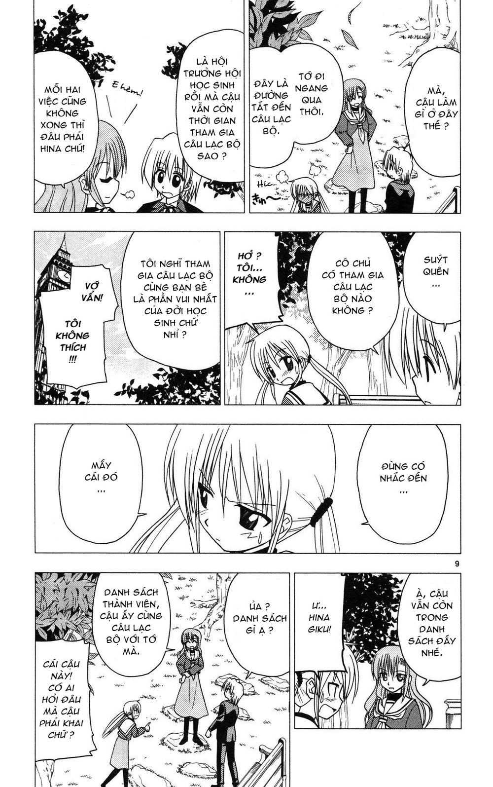 Chàng Quản Gia [Chap 21-569] — trang 8