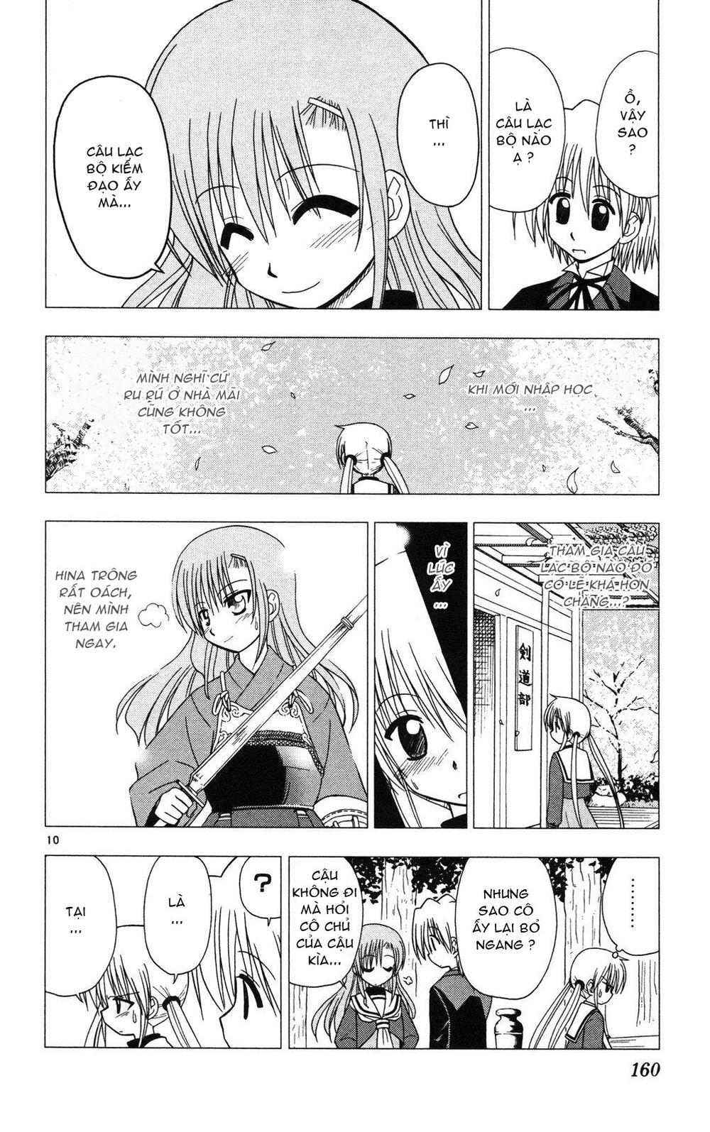 Chàng Quản Gia [Chap 21-569] — trang 9