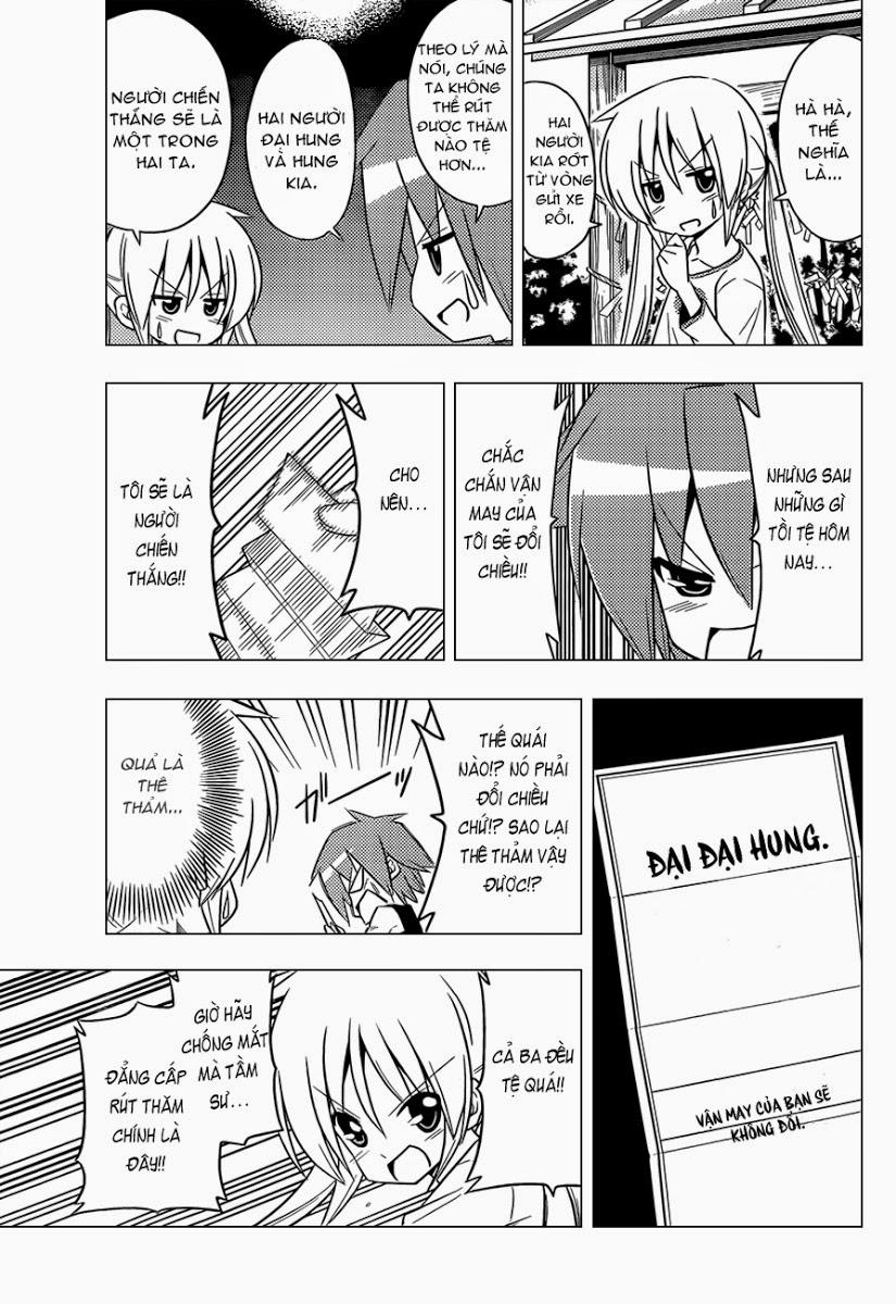 Chàng Quản Gia [Chap 21-569] — trang 12