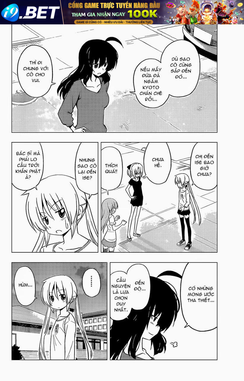 Chàng Quản Gia [Chap 21-569] — trang 3