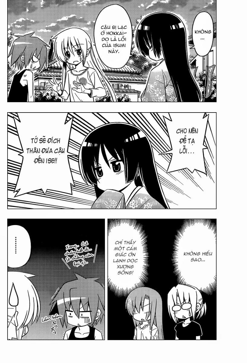 Chàng Quản Gia [Chap 21-569] — trang 7