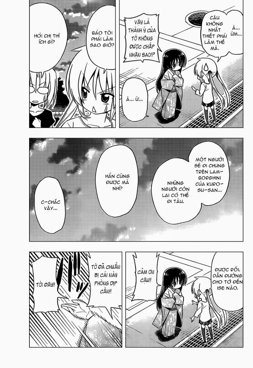 Chàng Quản Gia [Chap 21-569] — trang 8