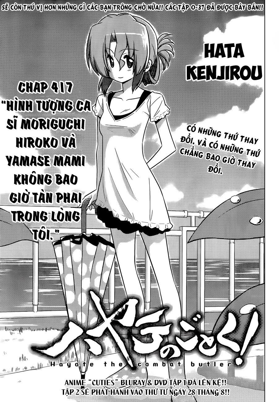 Chàng Quản Gia [Chap 21-569] — trang 0