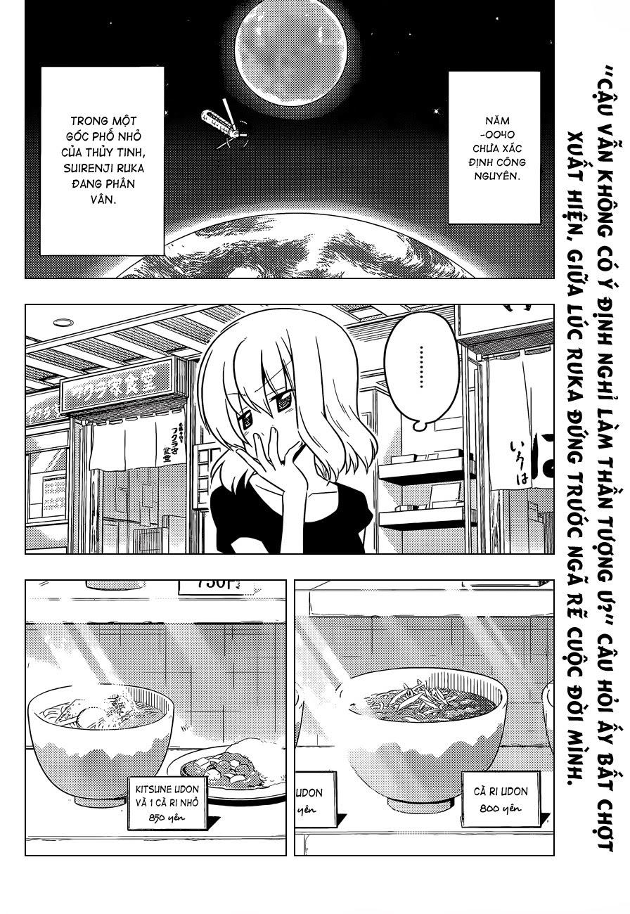 Chàng Quản Gia [Chap 21-569] — trang 1