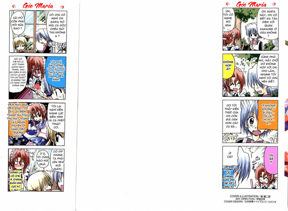 Chàng Quản Gia [Chap 21-569] — trang 1