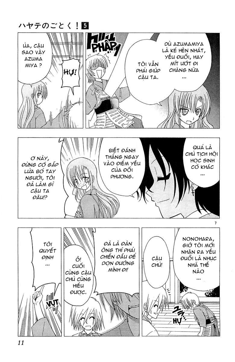 Chàng Quản Gia [Chap 21-569] — trang 11