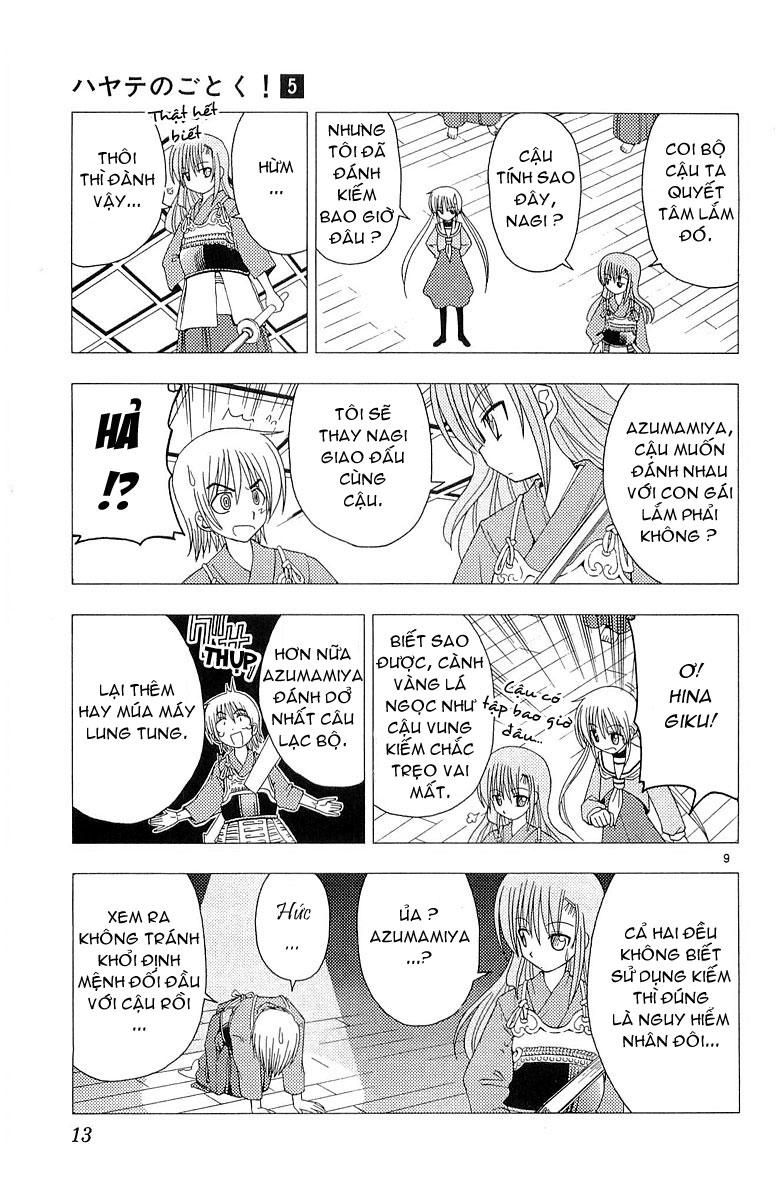 Chàng Quản Gia [Chap 21-569] — trang 13