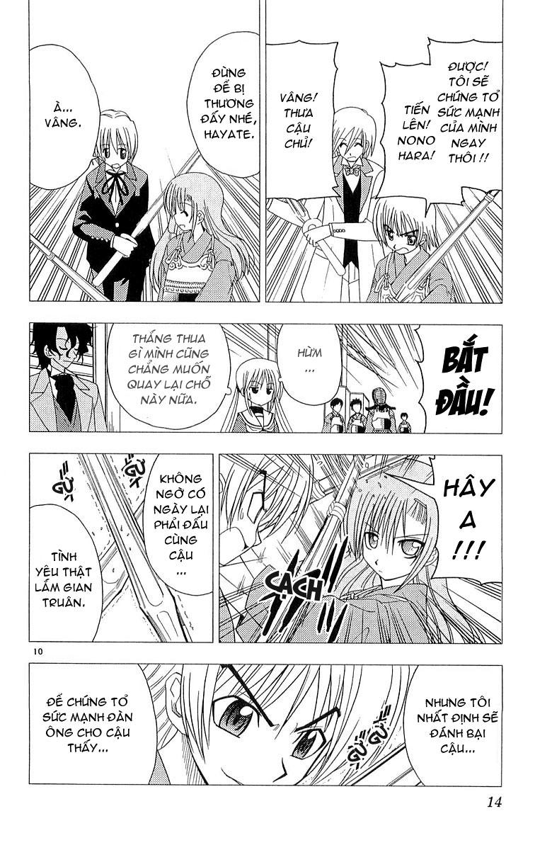 Chàng Quản Gia [Chap 21-569] — trang 14