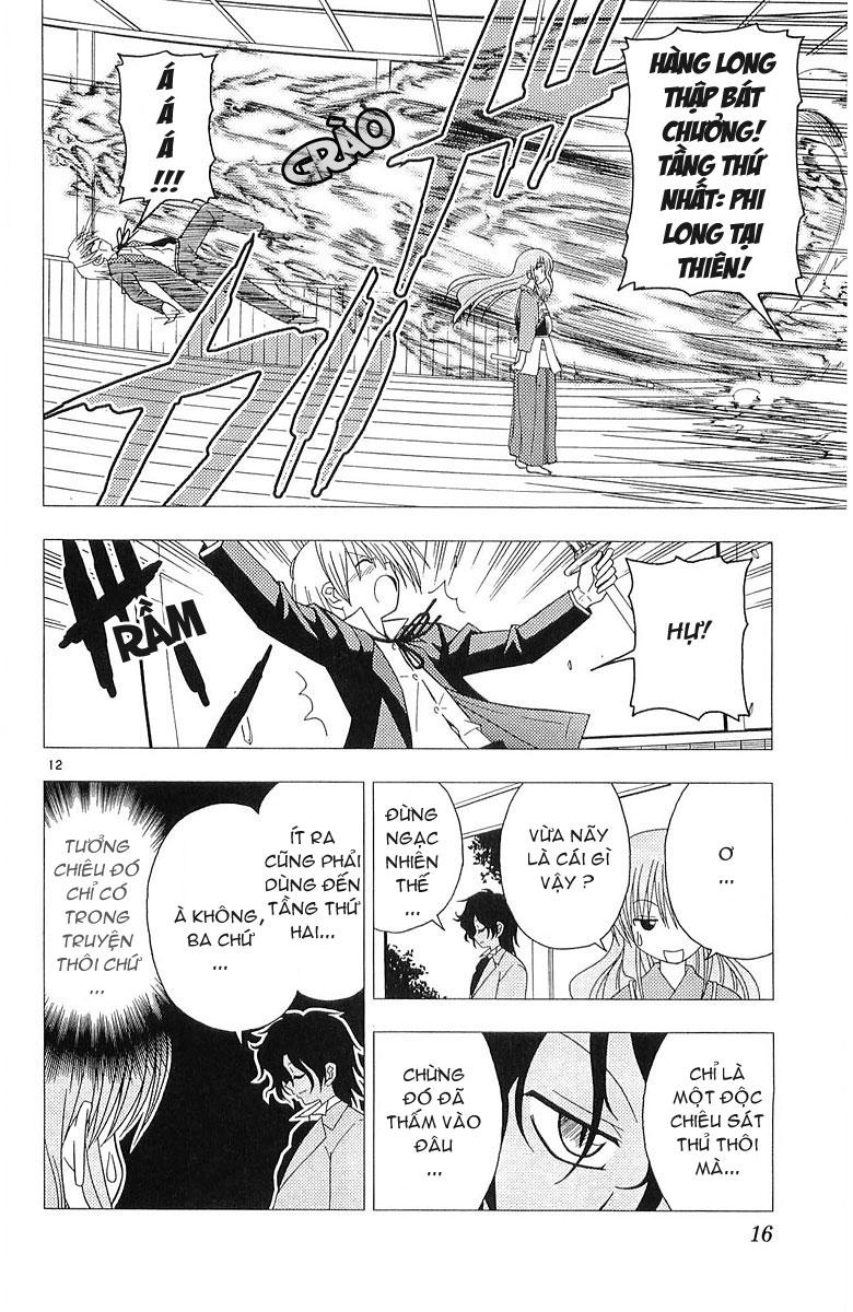 Chàng Quản Gia [Chap 21-569] — trang 16