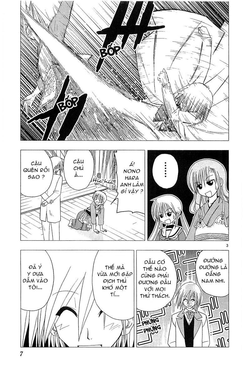 Chàng Quản Gia [Chap 21-569] — trang 7