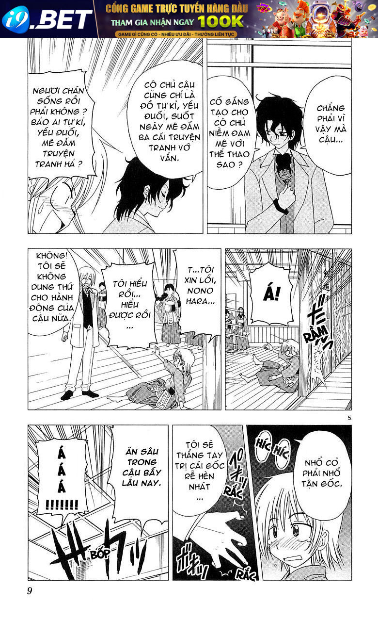 Chàng Quản Gia [Chap 21-569] — trang 9