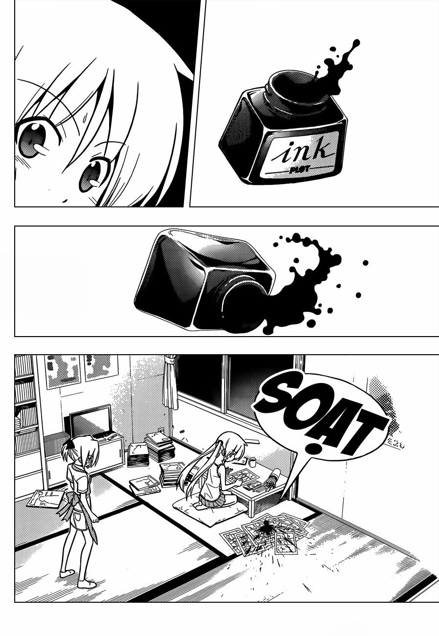 Chàng Quản Gia [Chap 21-569] — trang 13