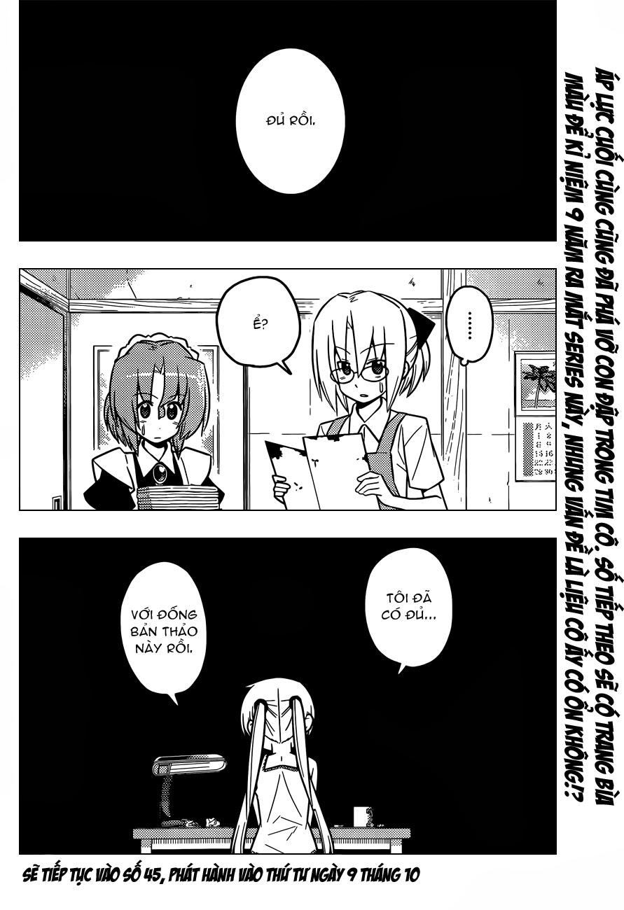 Chàng Quản Gia [Chap 21-569] — trang 15