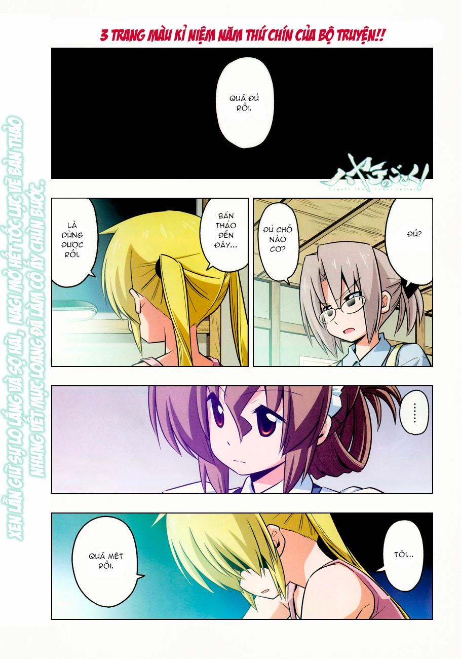 Chàng Quản Gia [Chap 21-569] — trang 1