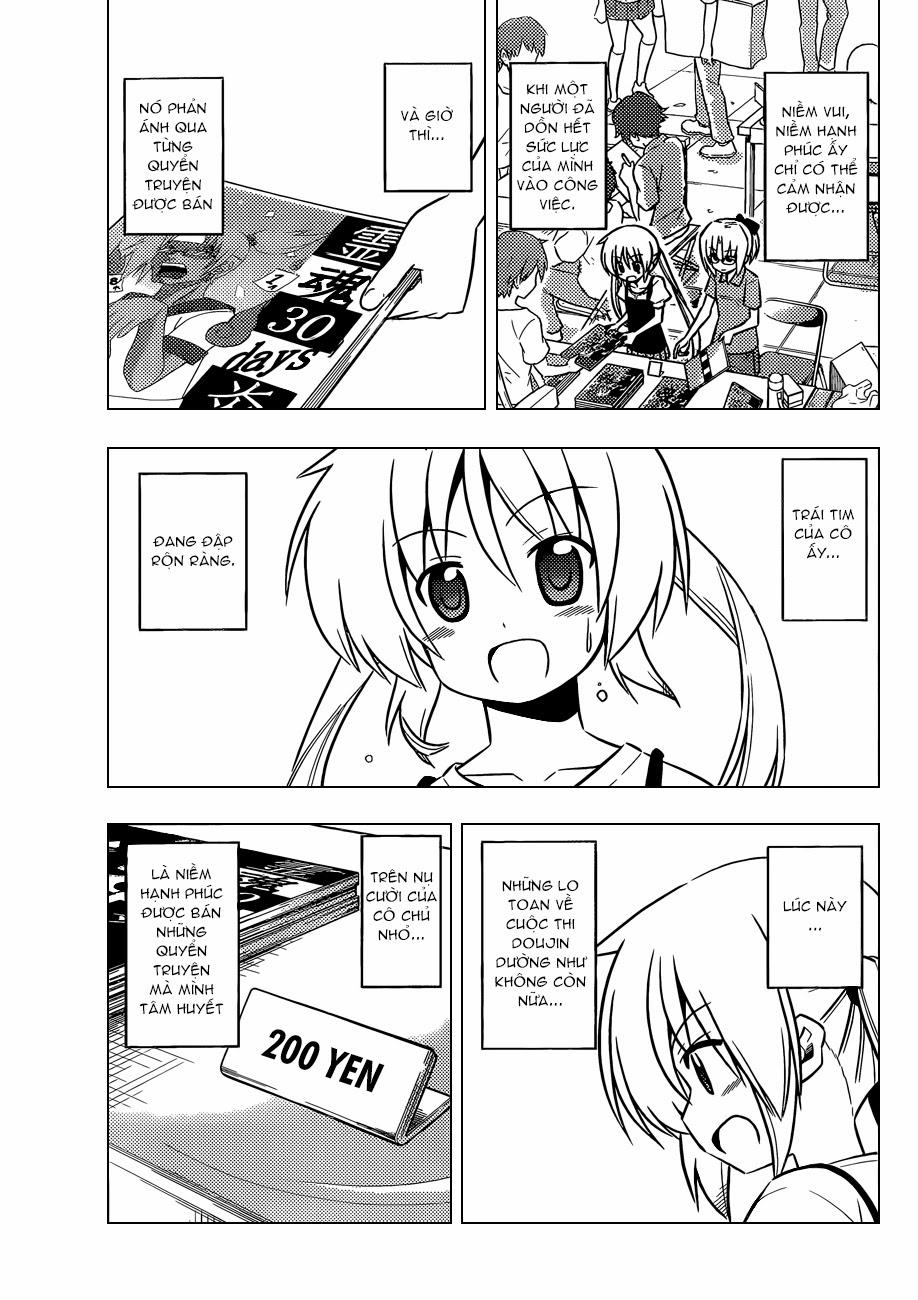 Chàng Quản Gia [Chap 21-569] — trang 12