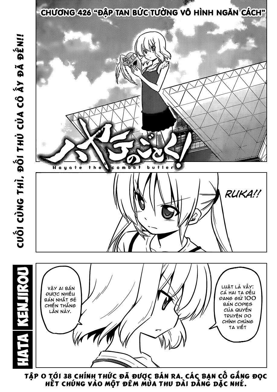 Chàng Quản Gia [Chap 21-569] — trang 2