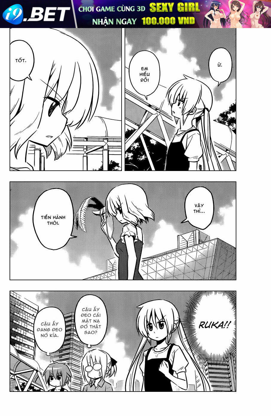 Chàng Quản Gia [Chap 21-569] — trang 3