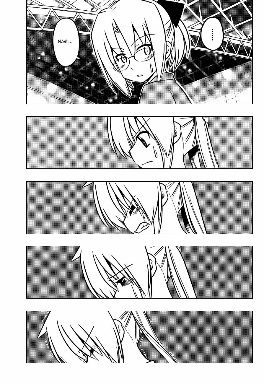 Chàng Quản Gia [Chap 21-569] — trang 6