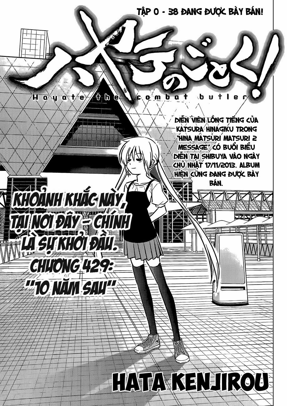 Chàng Quản Gia [Chap 21-569] — trang 0