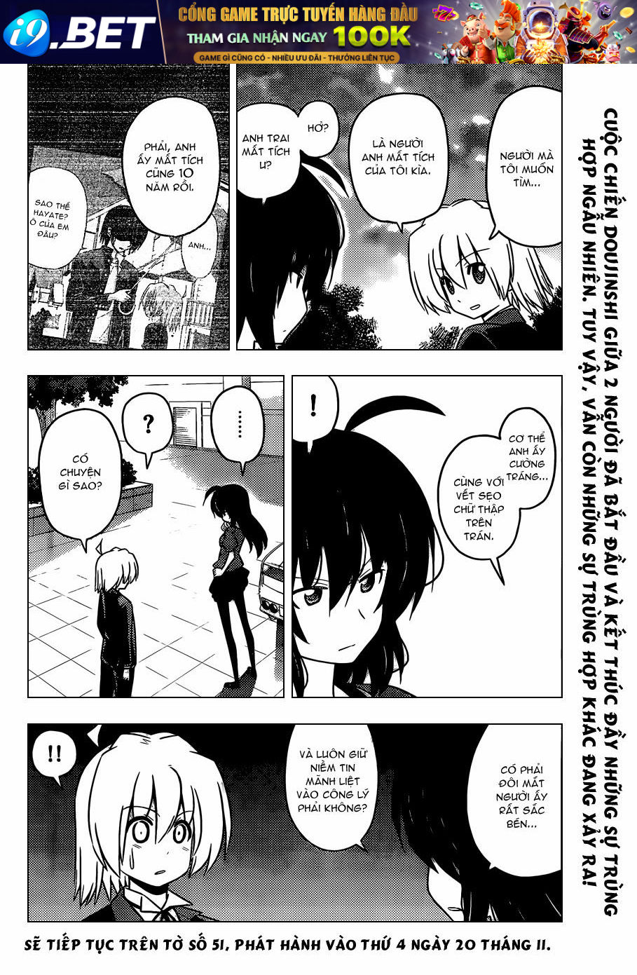 Chàng Quản Gia [Chap 21-569] — trang 15