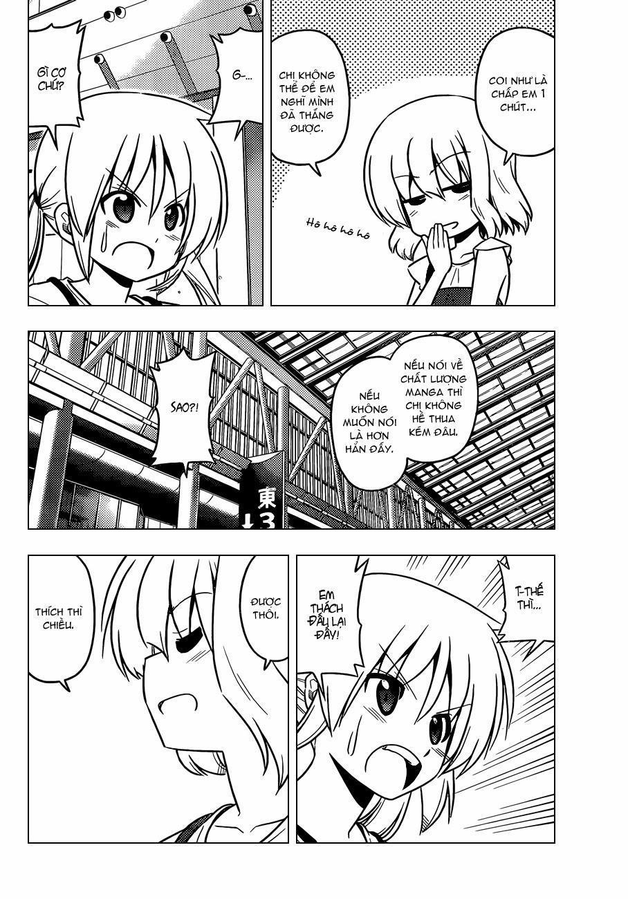 Chàng Quản Gia [Chap 21-569] — trang 5