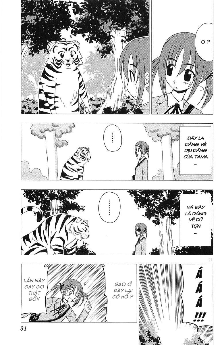 Chàng Quản Gia [Chap 21-569] — trang 10