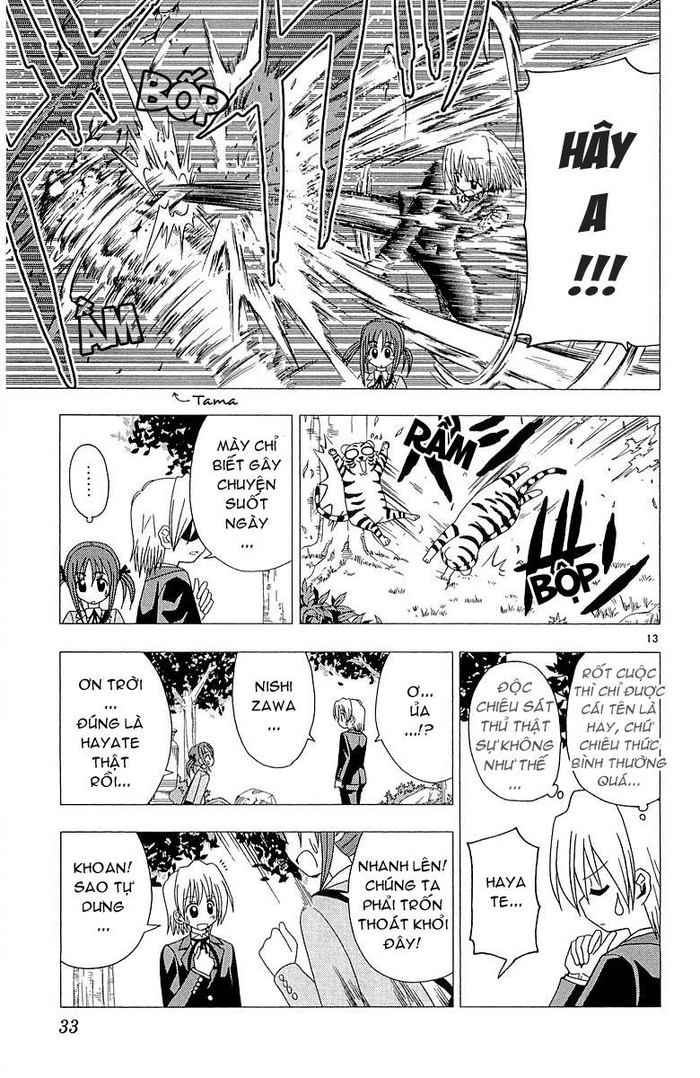 Chàng Quản Gia [Chap 21-569] — trang 12