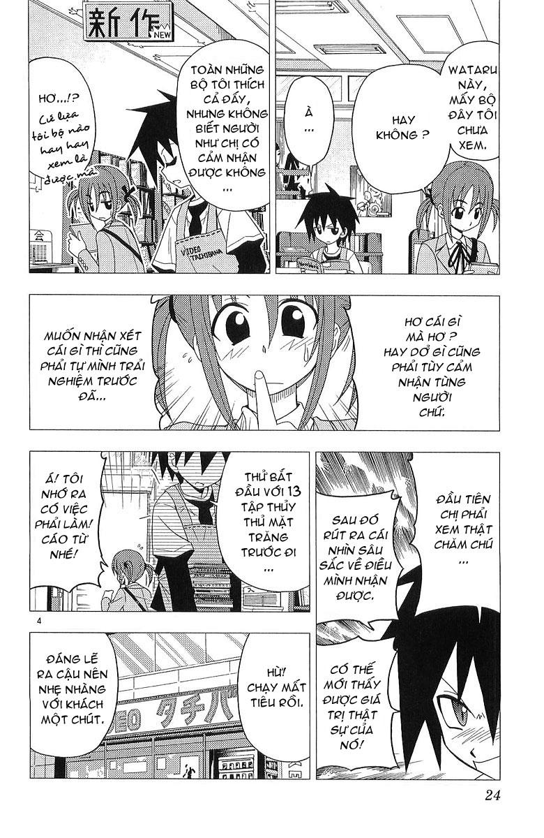 Chàng Quản Gia [Chap 21-569] — trang 3