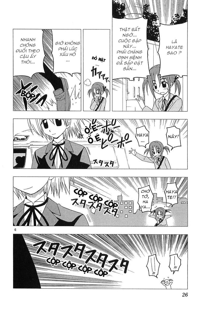 Chàng Quản Gia [Chap 21-569] — trang 5