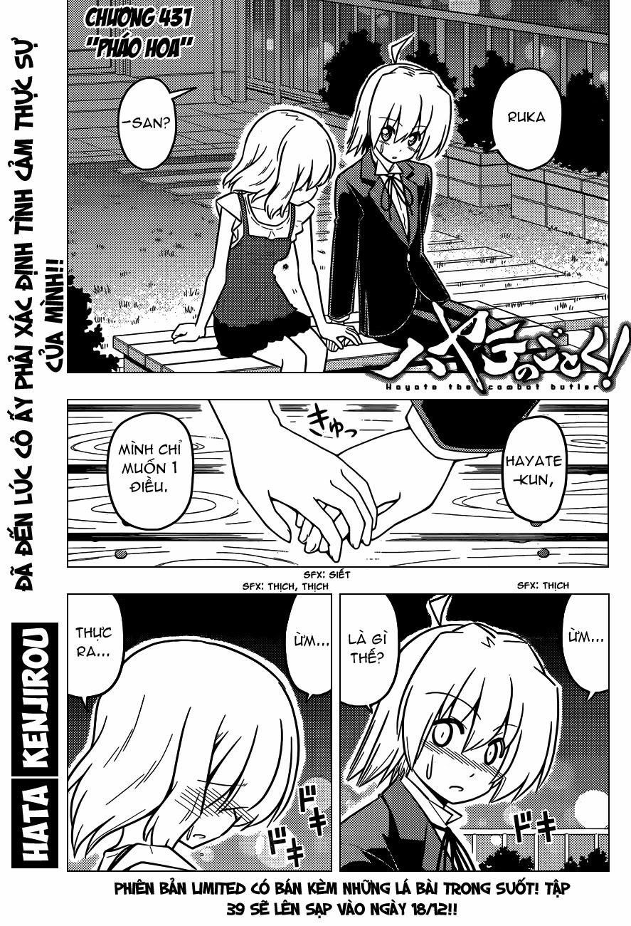 Chàng Quản Gia [Chap 21-569] — trang 0