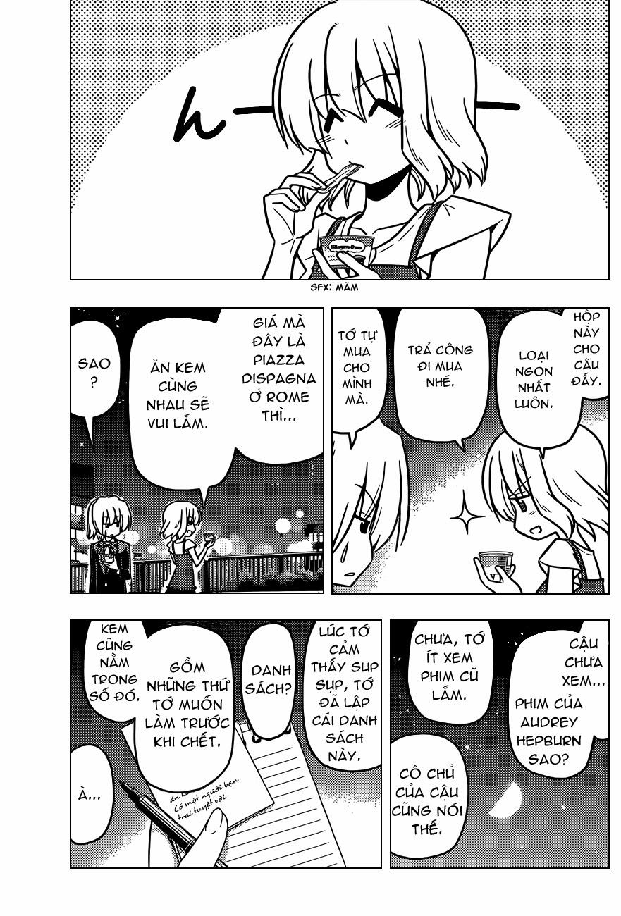 Chàng Quản Gia [Chap 21-569] — trang 2