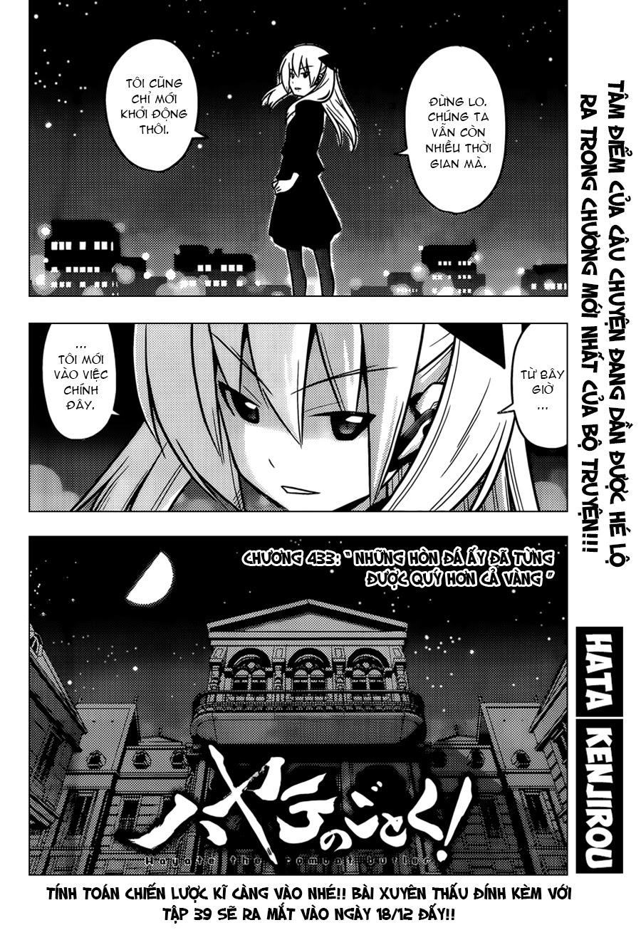 Chàng Quản Gia [Chap 21-569] — trang 1