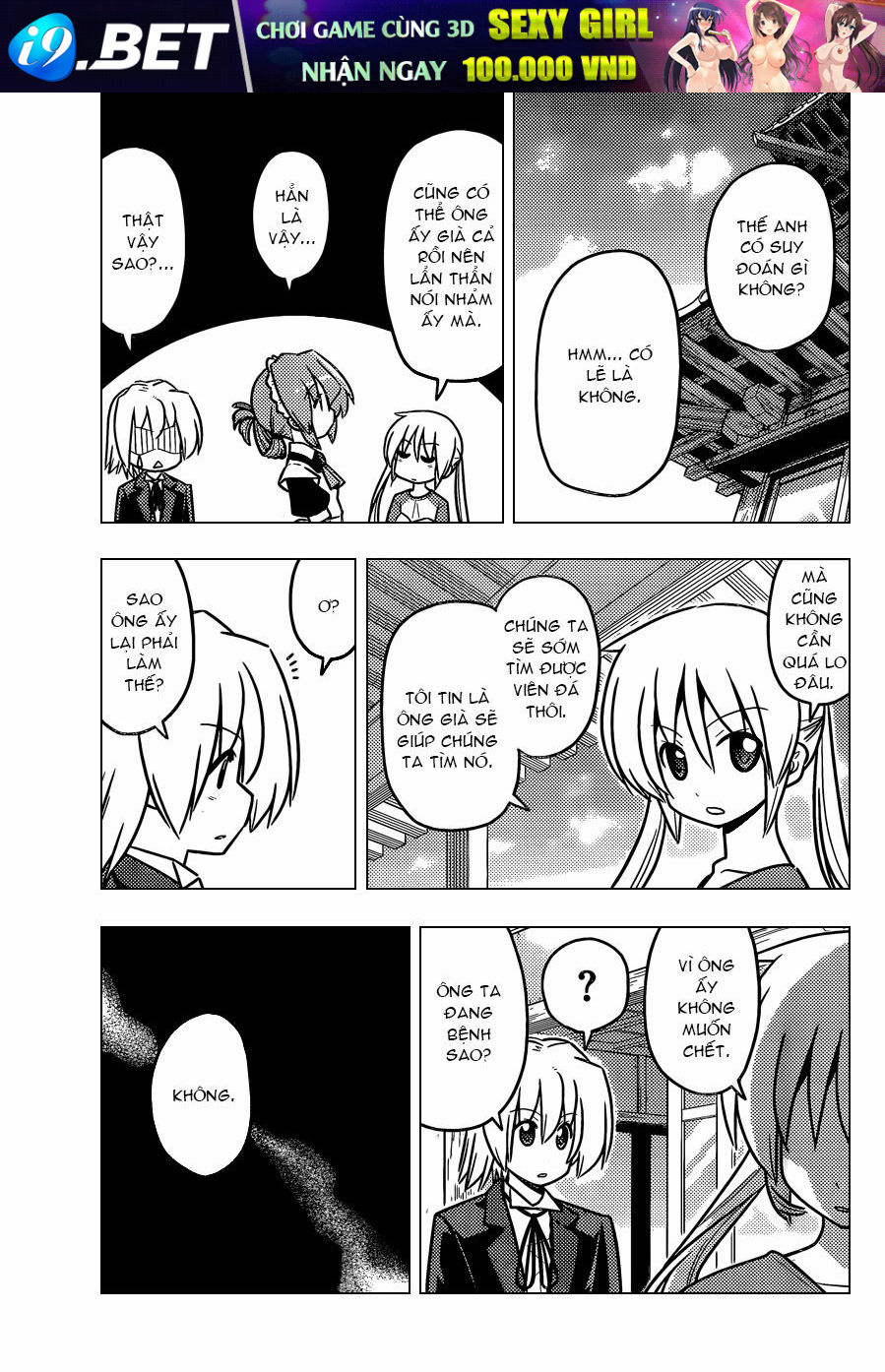 Chàng Quản Gia [Chap 21-569] — trang 10