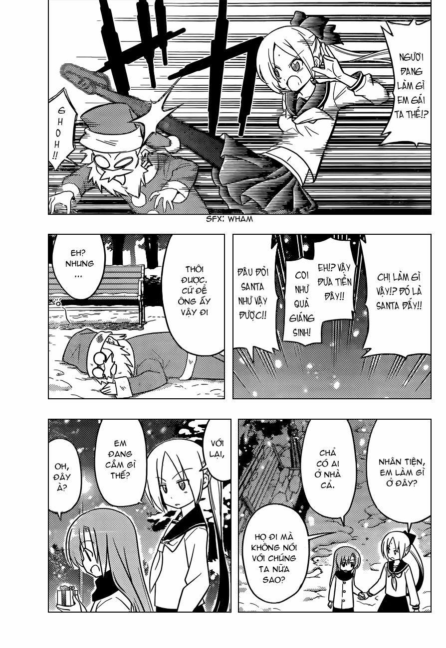 Chàng Quản Gia [Chap 21-569] — trang 12