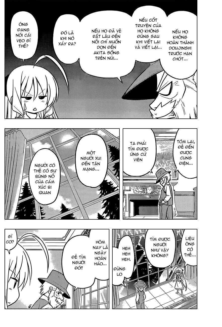 Chàng Quản Gia [Chap 21-569] — trang 3