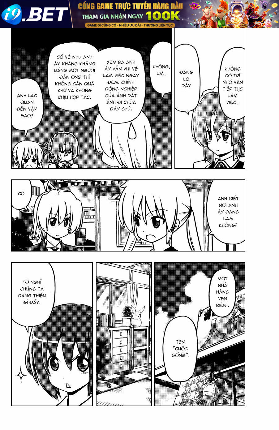 Chàng Quản Gia [Chap 21-569] — trang 5