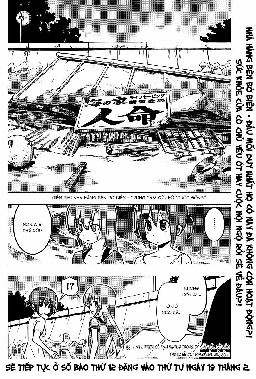 Chàng Quản Gia [Chap 21-569] — trang 15