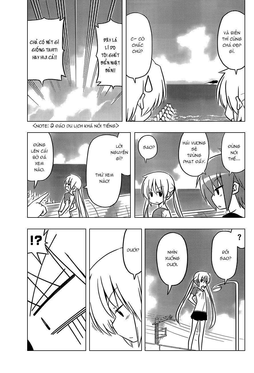 Chàng Quản Gia [Chap 21-569] — trang 2