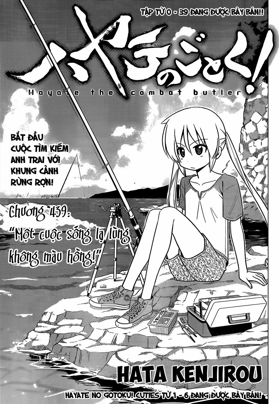 Chàng Quản Gia [Chap 21-569] — trang 4