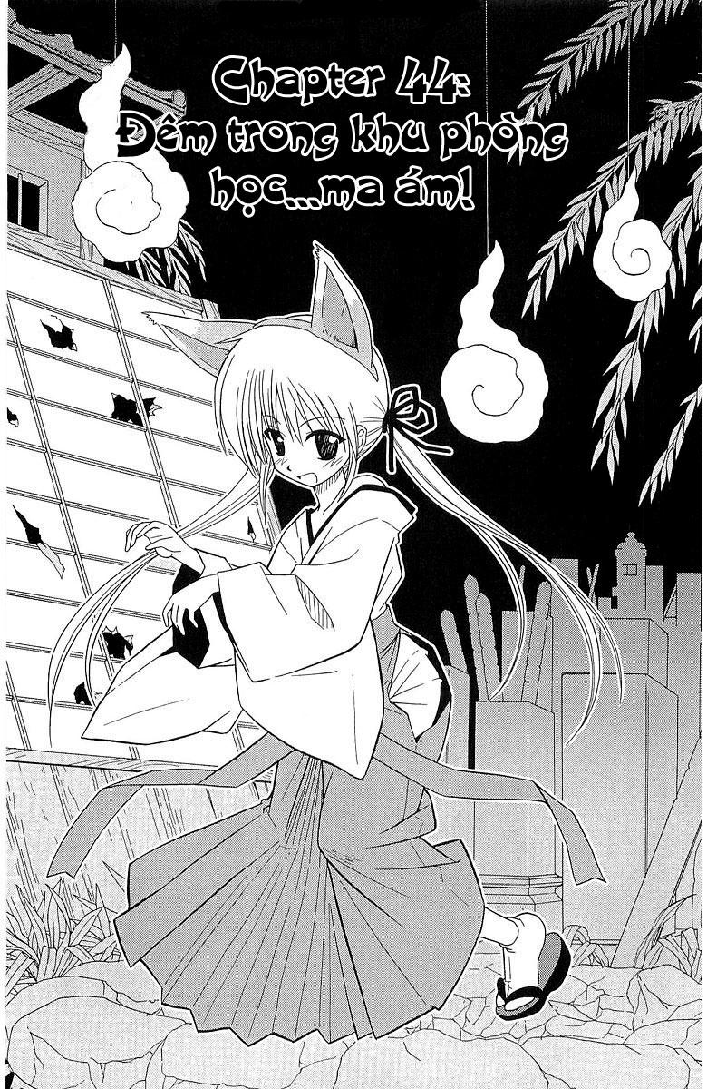 Chàng Quản Gia [Chap 21-569] — trang 0