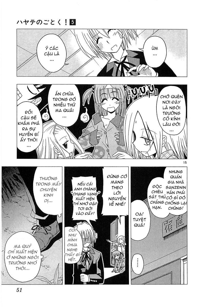 Chàng Quản Gia [Chap 21-569] — trang 14