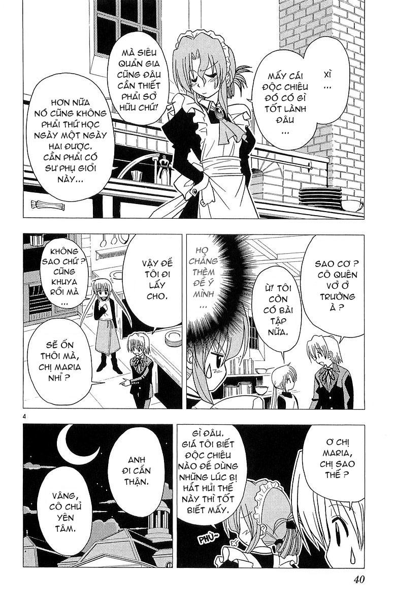 Chàng Quản Gia [Chap 21-569] — trang 3