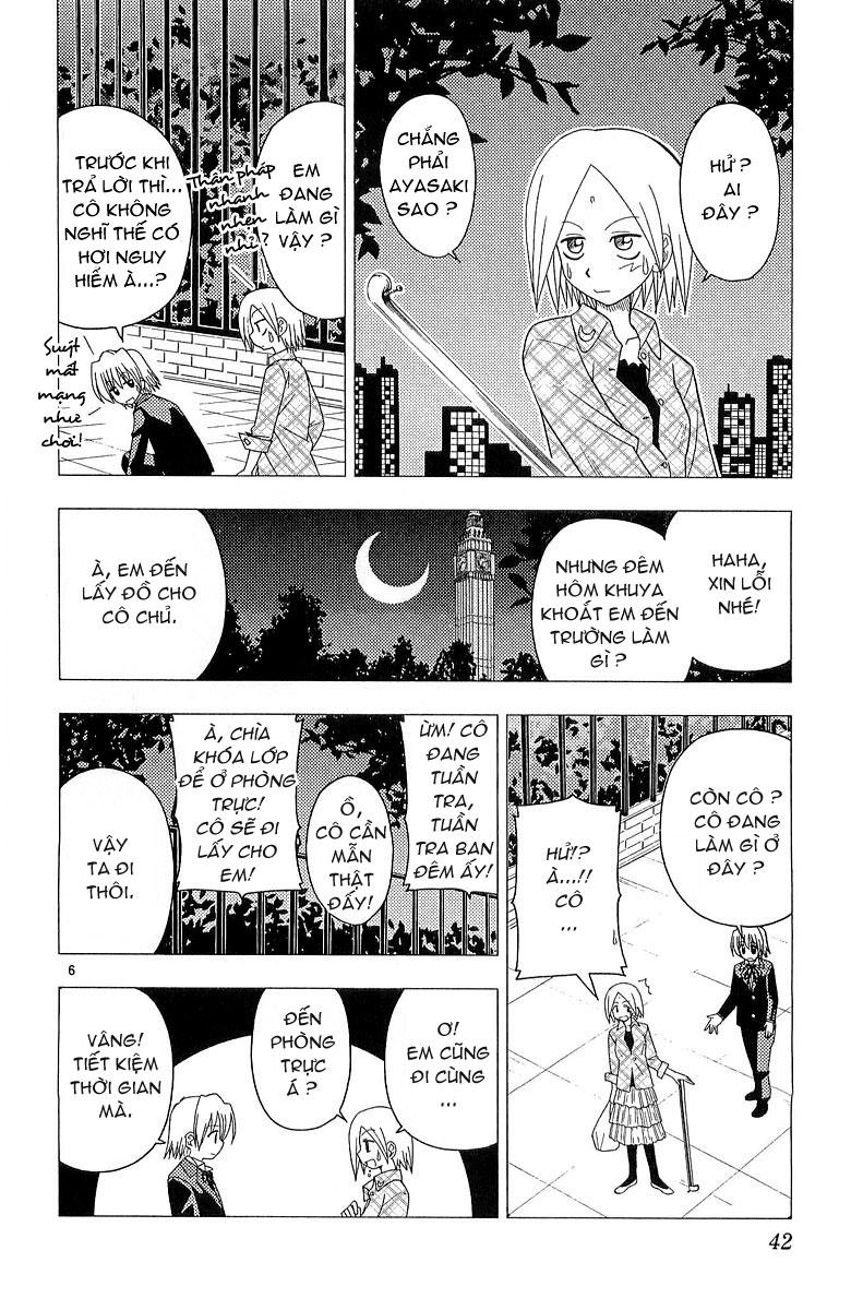 Chàng Quản Gia [Chap 21-569] — trang 5