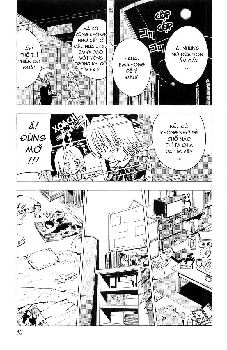 Chàng Quản Gia [Chap 21-569] — trang 6