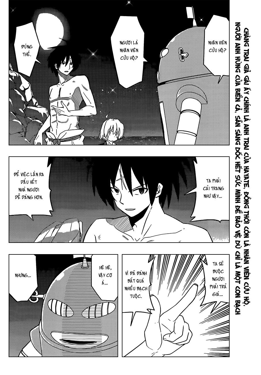 Chàng Quản Gia [Chap 21-569] — trang 1