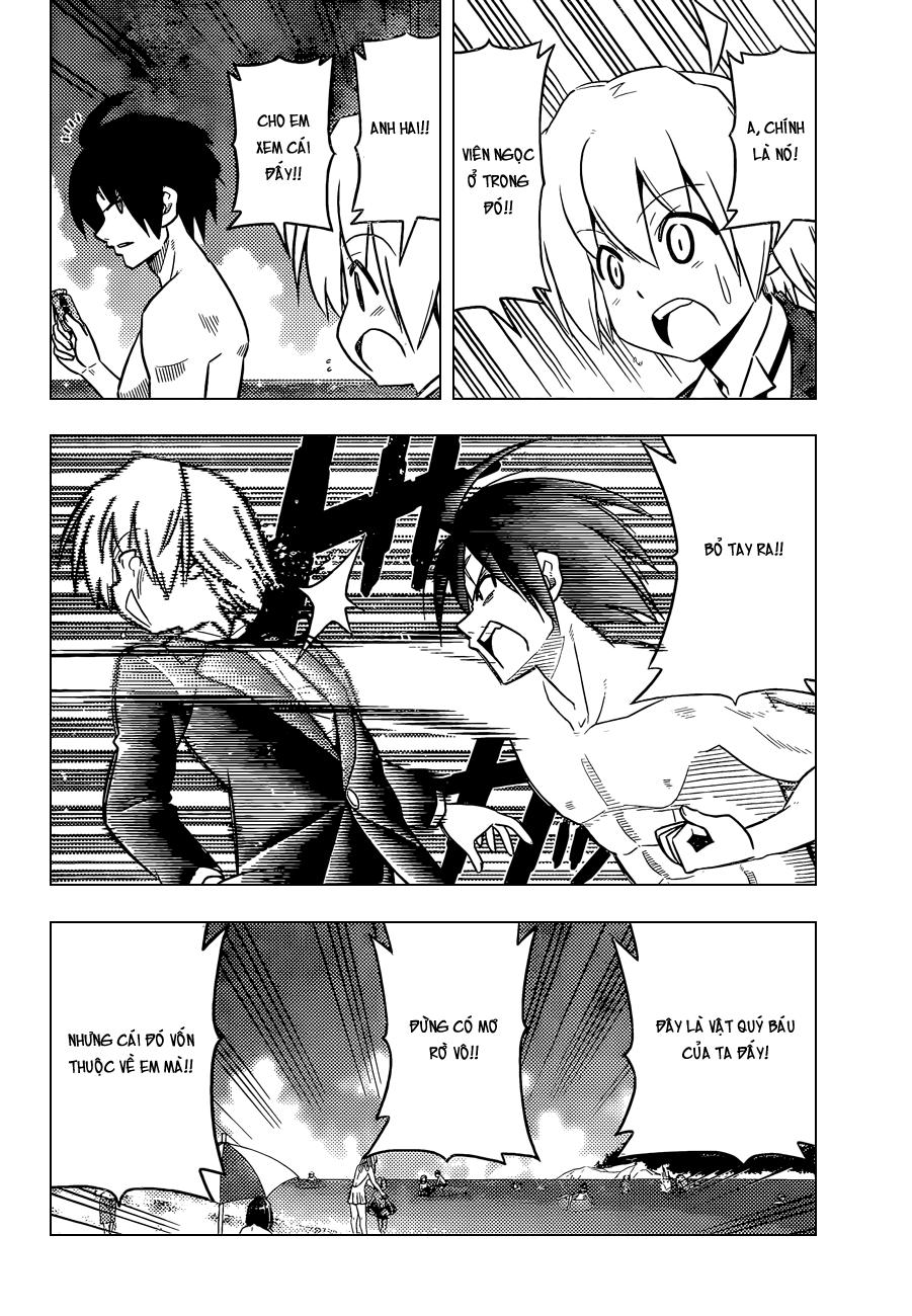 Chàng Quản Gia [Chap 21-569] — trang 5
